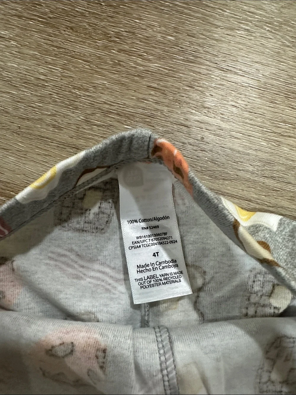 Kids Grey Breakfast-Print Jogger pajama pants -